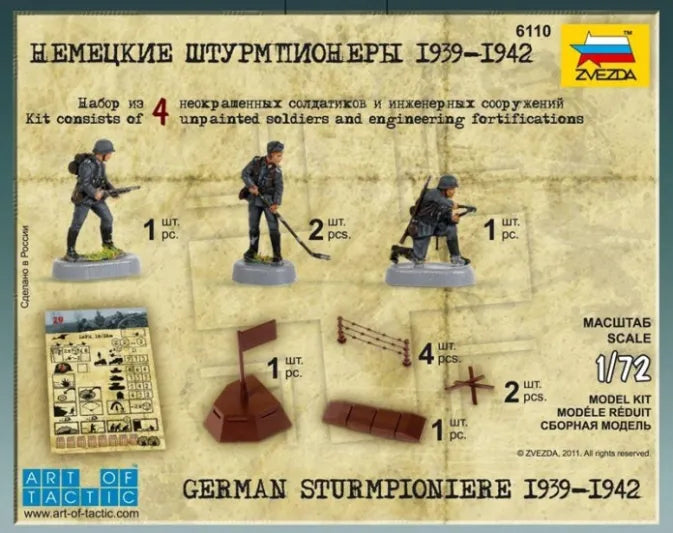 German Engineer Set