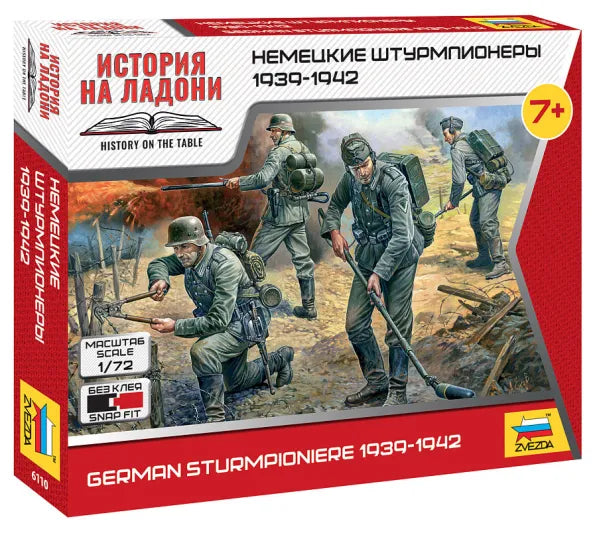 German Engineer Set