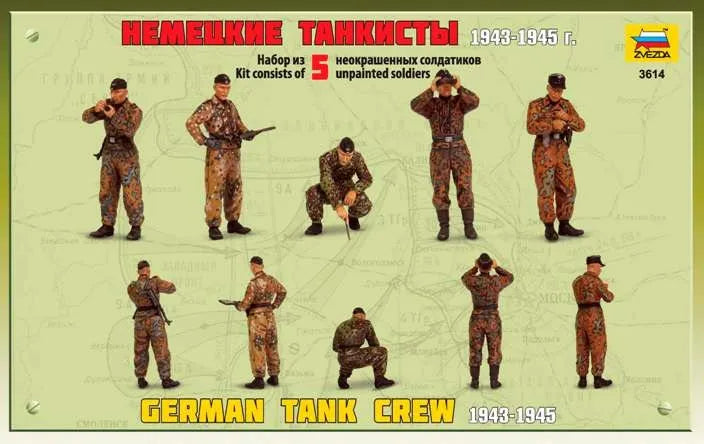German Tank operator Set (1943-1945)