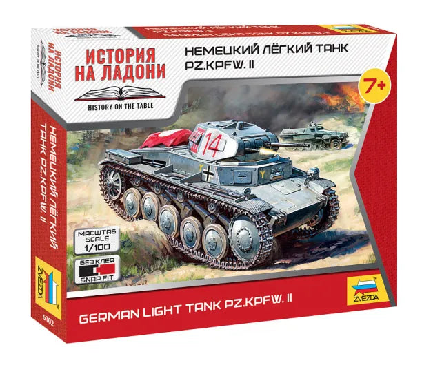 German Army Light Tank II
