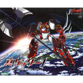 Getter Robo Armageddon D-Style Model Kit Shin Getter 1