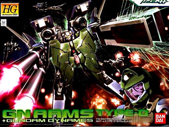 GN Arms Type-D + Gundam Dynames  1/144 HG