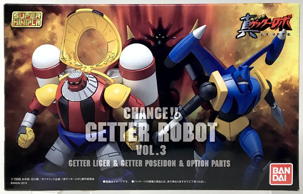 Super Minipla Getter Robot S.3