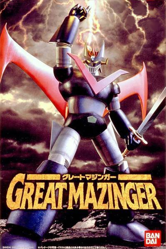 Great Mazinger model kit Bandai