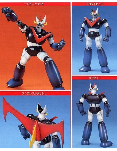 Great Mazinger model kit Bandai