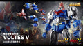 Gx-118 Voltes V Legacy