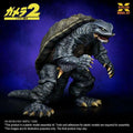 Gamera 1996 Scale 1/700 Plastic Model Kit