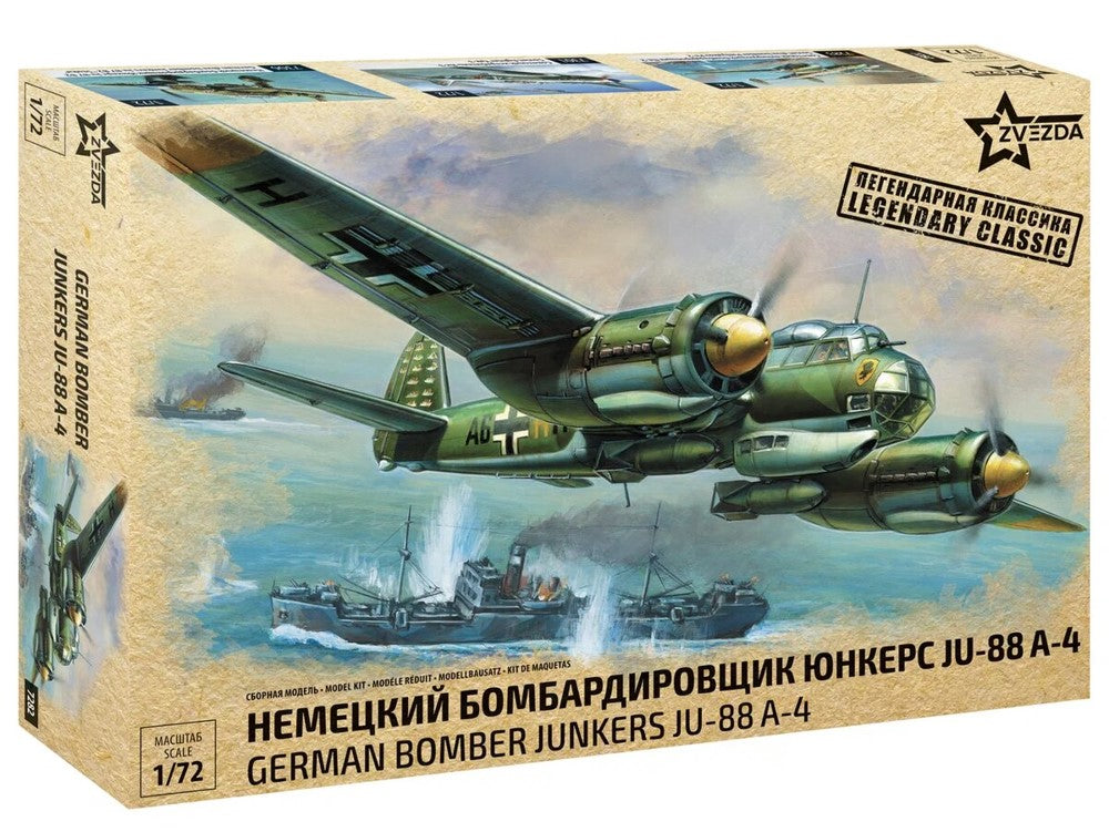 German bomber Junkers Ju-88A4