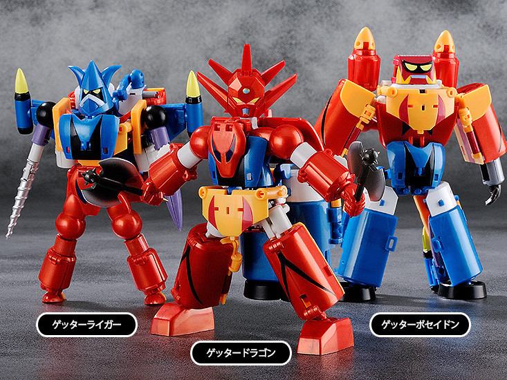 Getter Robo G Dynamic Change Mini Fig Set
