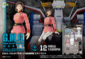 Gmg Coll11 Ms Gundam Earth Fed Mirai Yashima Af