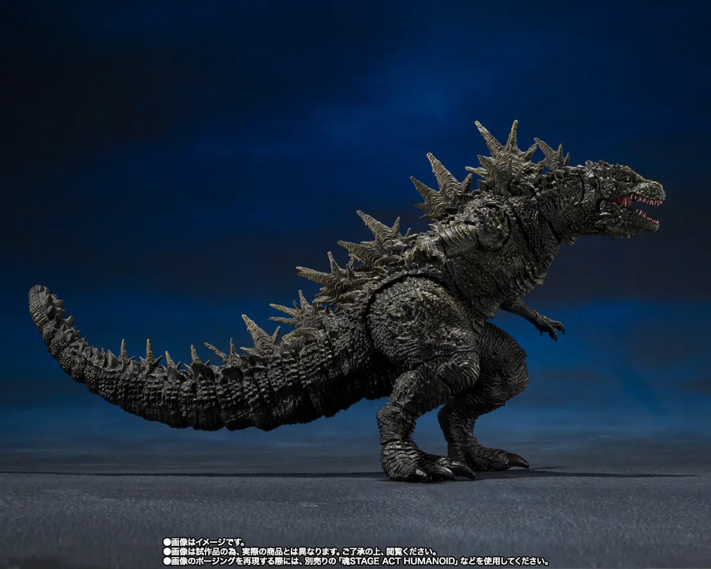 Godzilla 2023 Odo Island Monster S.h.monsterarts