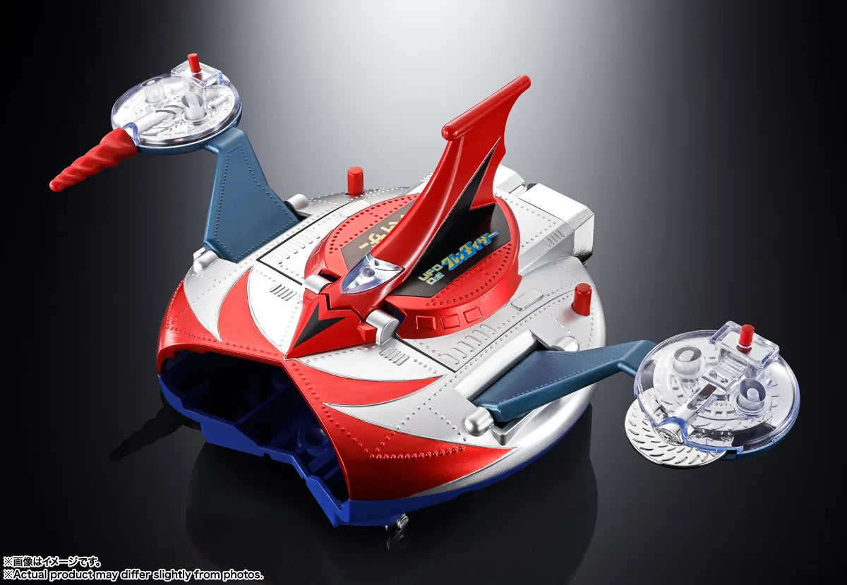 Grendizer & Ufo Spazer Popy Chogokin Deluxe Set Reissue