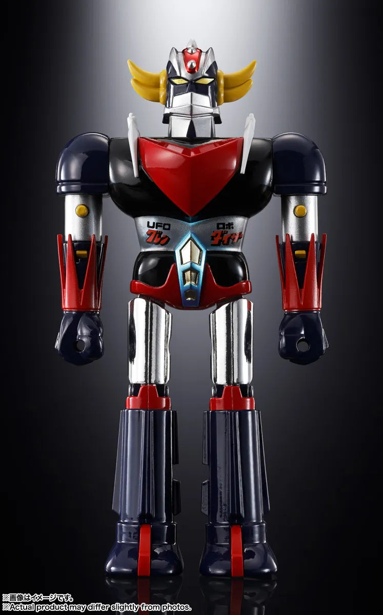 Grendizer & Ufo Spazer Popy Chogokin Deluxe Set Reissue
