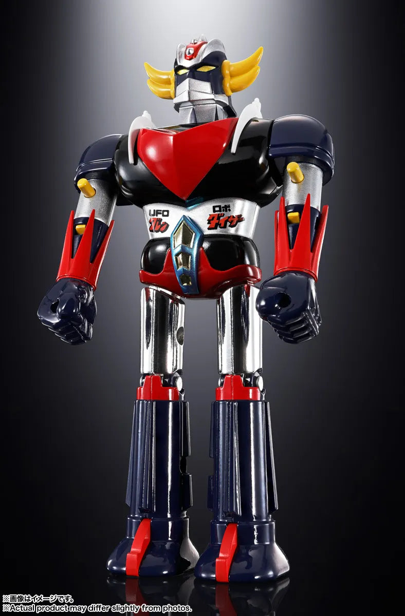 Grendizer & Ufo Spazer Popy Chogokin Deluxe Set Reissue