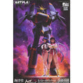 Gunbuster Artpla Model Kit