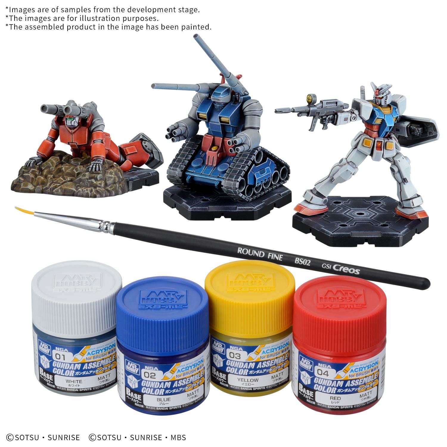 Gundam Assemble Paint Pack 01