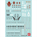 Gundam decal 103 Gundam Iron BL Orphans 1 multiuse
