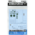 Gundam Decal 127 Gundam 00 Movie Multi