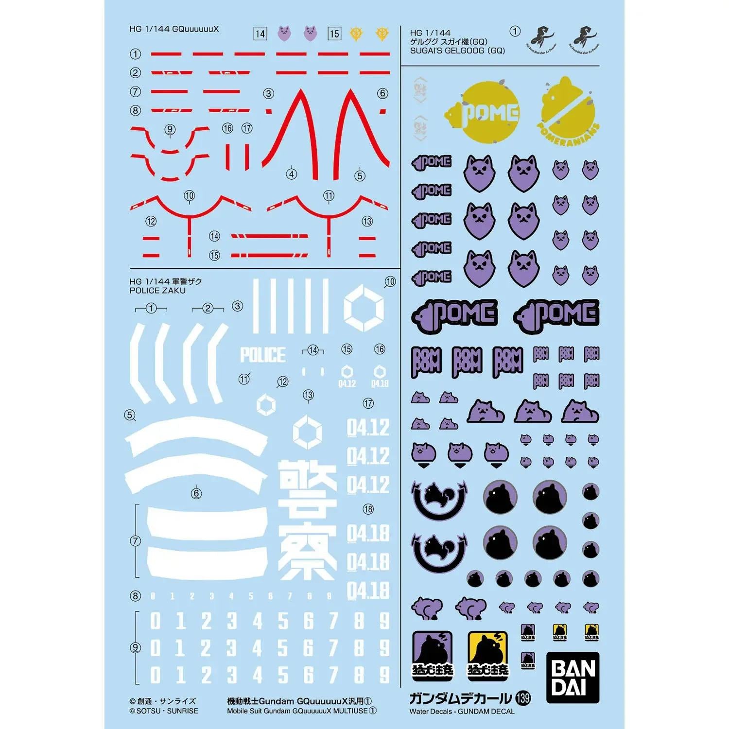 Gundam Decal 139 Ms Gundam Gquuuuuux Multiuse 1
