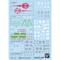 Gundam Decal 140 Ms Gundam Gquuuuuux Multiuse 2