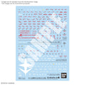 Gundam Decal 143 Mobile Suit Gundam Hathaway Multiuse 2