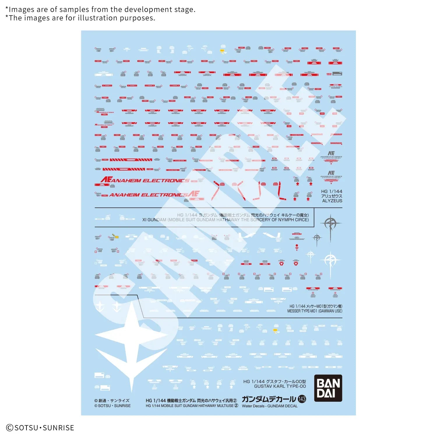 Gundam Decal 143 Mobile Suit Gundam Hathaway Multiuse 2