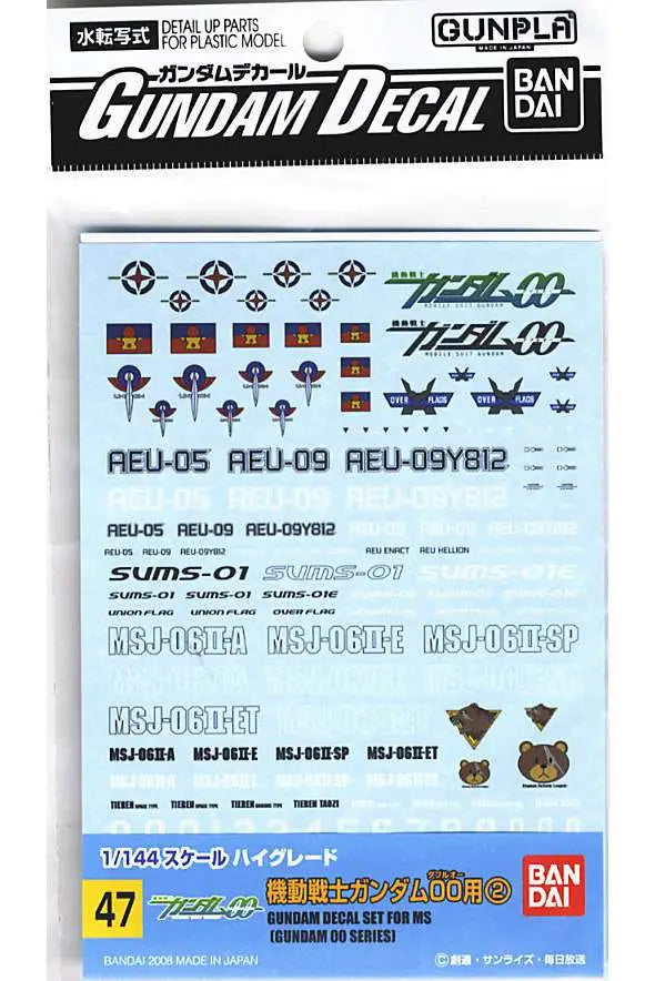 Gundam decal OO Multi GD47