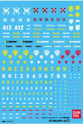 Gundam Decal MG Multi use Zeon MS1