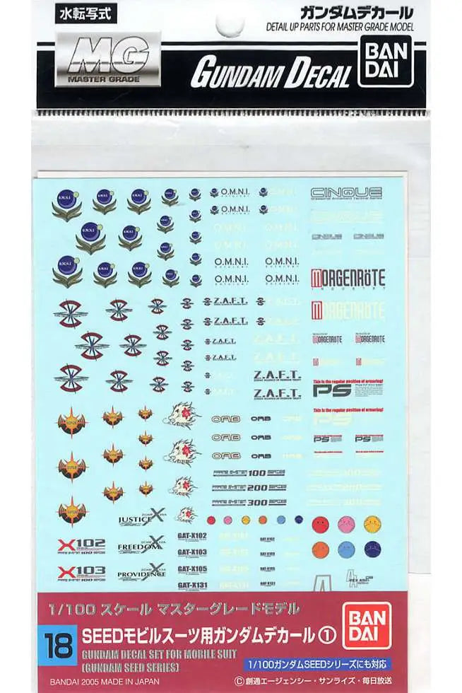 Gundam decal 18 MG multi seed Bandai