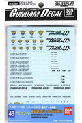Gundam decal 46 OO Multi 1 GD46 Bandai