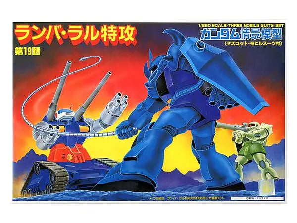 Gundam Diorama Ramba Ral Tokkou