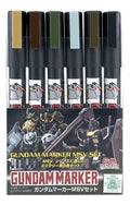 Gundam Marker AMS-127 MSV Set