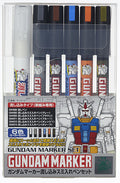 Gundam Marker AMS-122 set