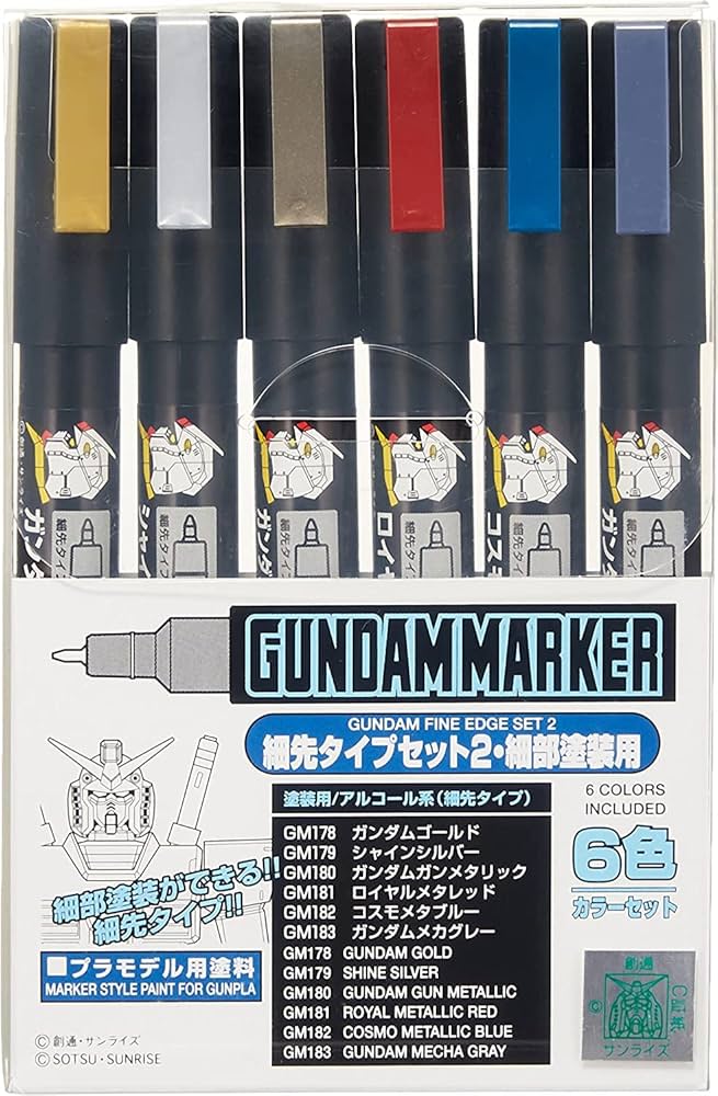 Gundam Marker AMS-126 Fine EDGE set 2