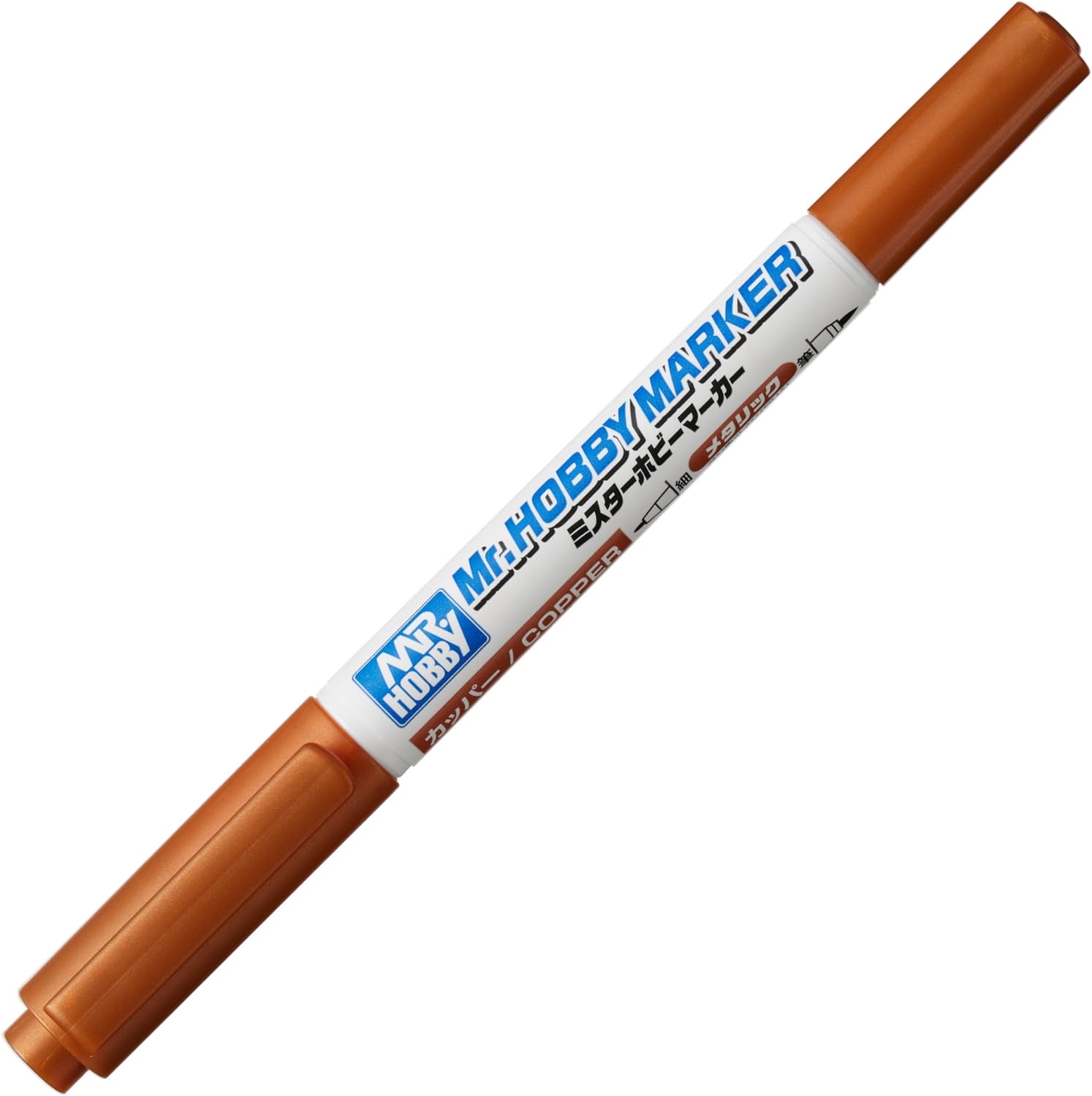 Gundam Marker Cm-03 Copper