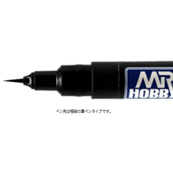 Gundam Marker Cm-101 Super Fine Tip Brush Pen Black