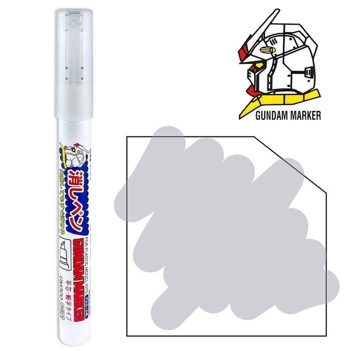 Gundam Marker GM-300 cancelling marker