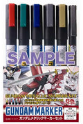 Gundam Metallic Marker Set