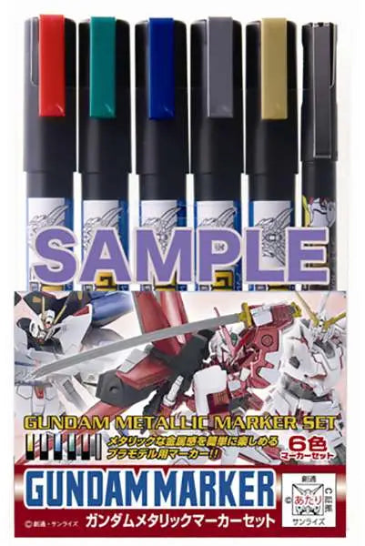 Gundam Metallic Marker Set