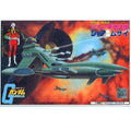 Gundam Ship Char Musai