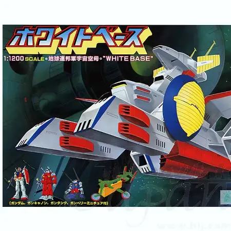 Gundam Ship Whitebase 1/1200