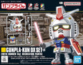 Gunpla Kun Dx Set With Runner Ver