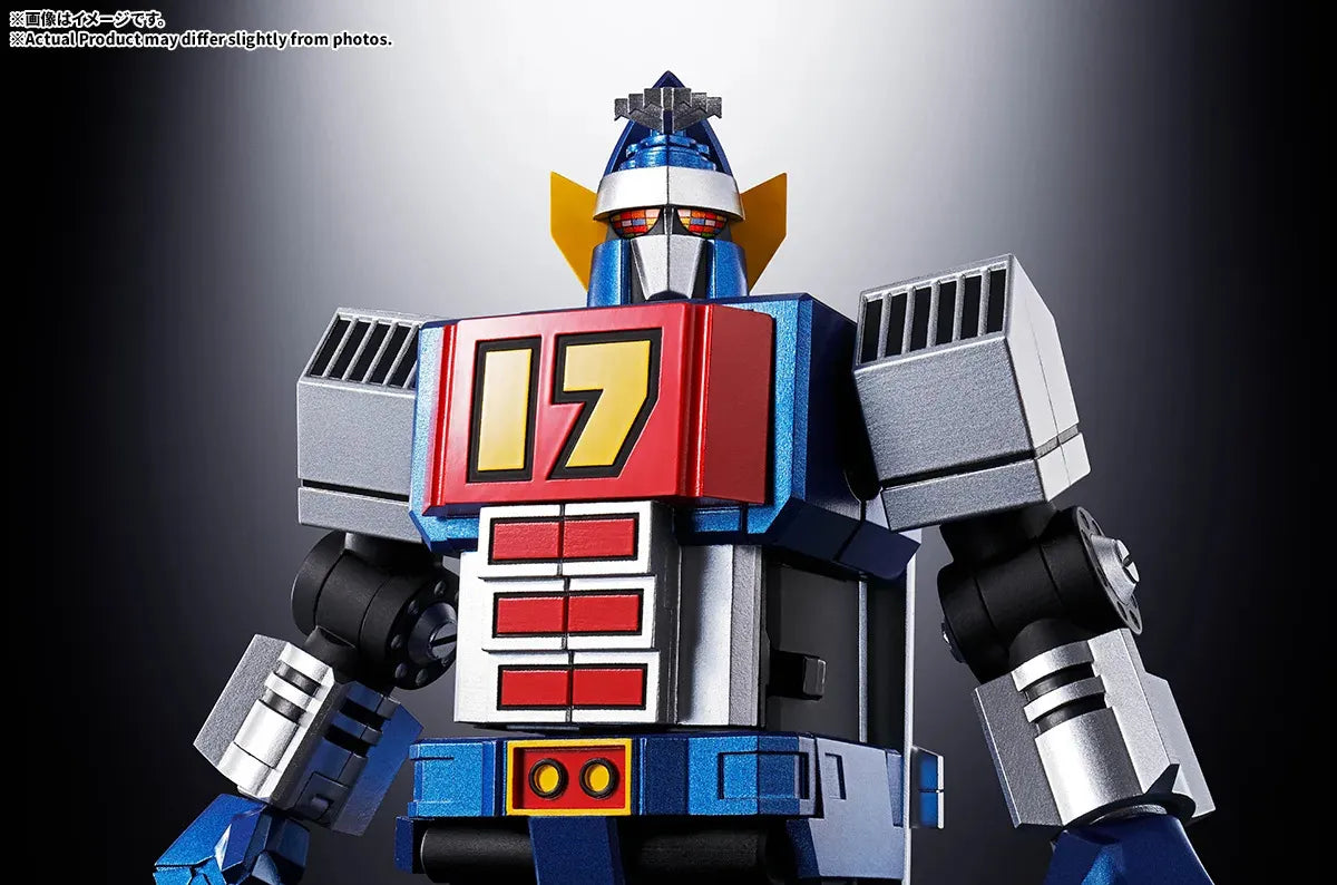 Gx-101s Daitetsujin 17 & 18 Graviton Box