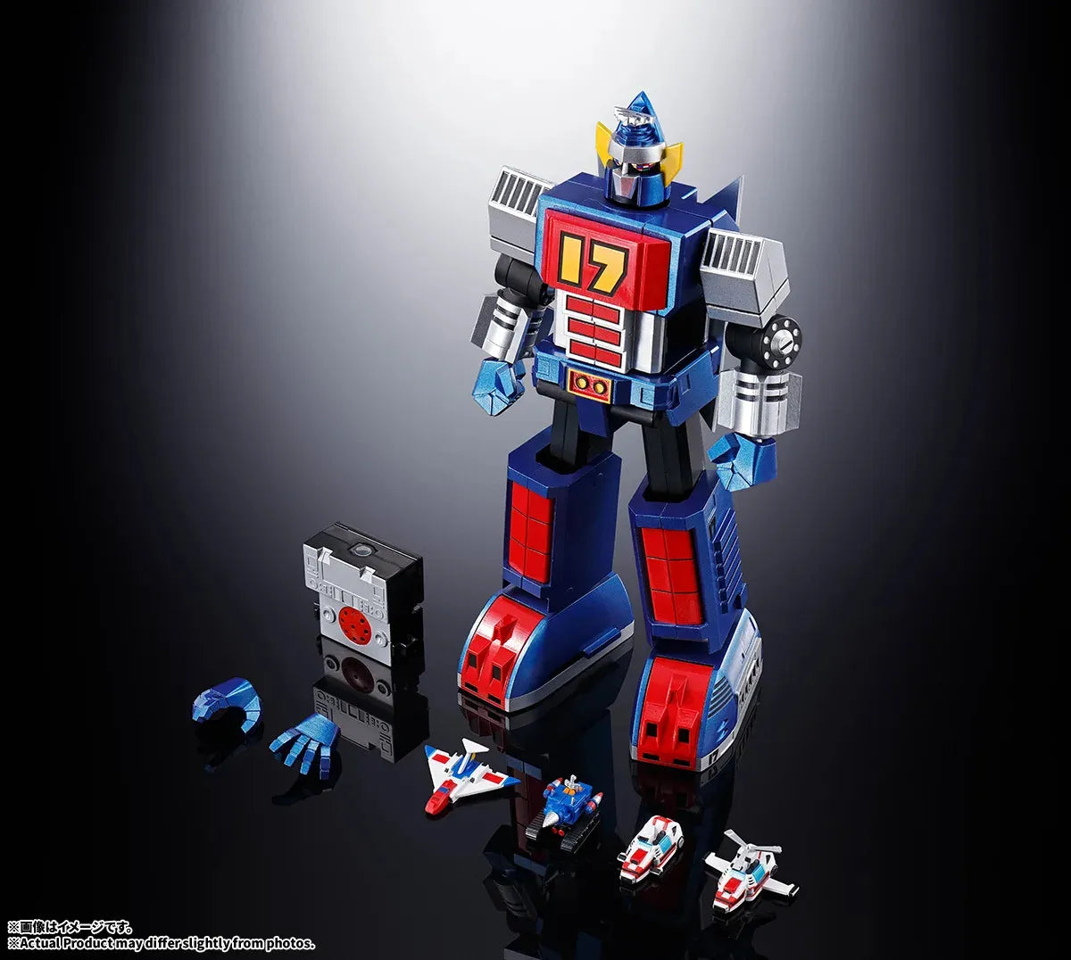 Gx-101s Daitetsujin 17 & 18 Graviton Box