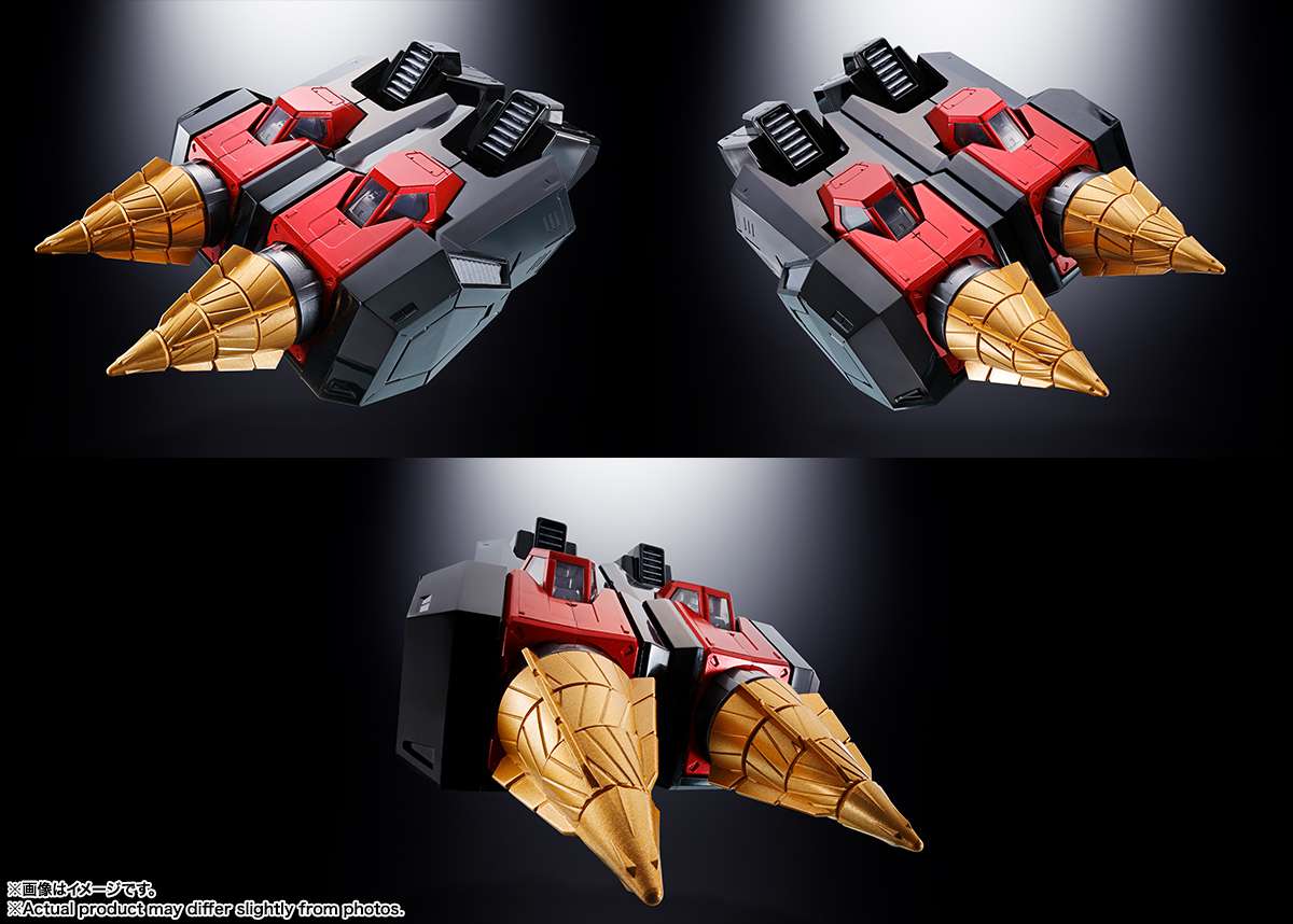 GX-104 GAOFIGHGAR