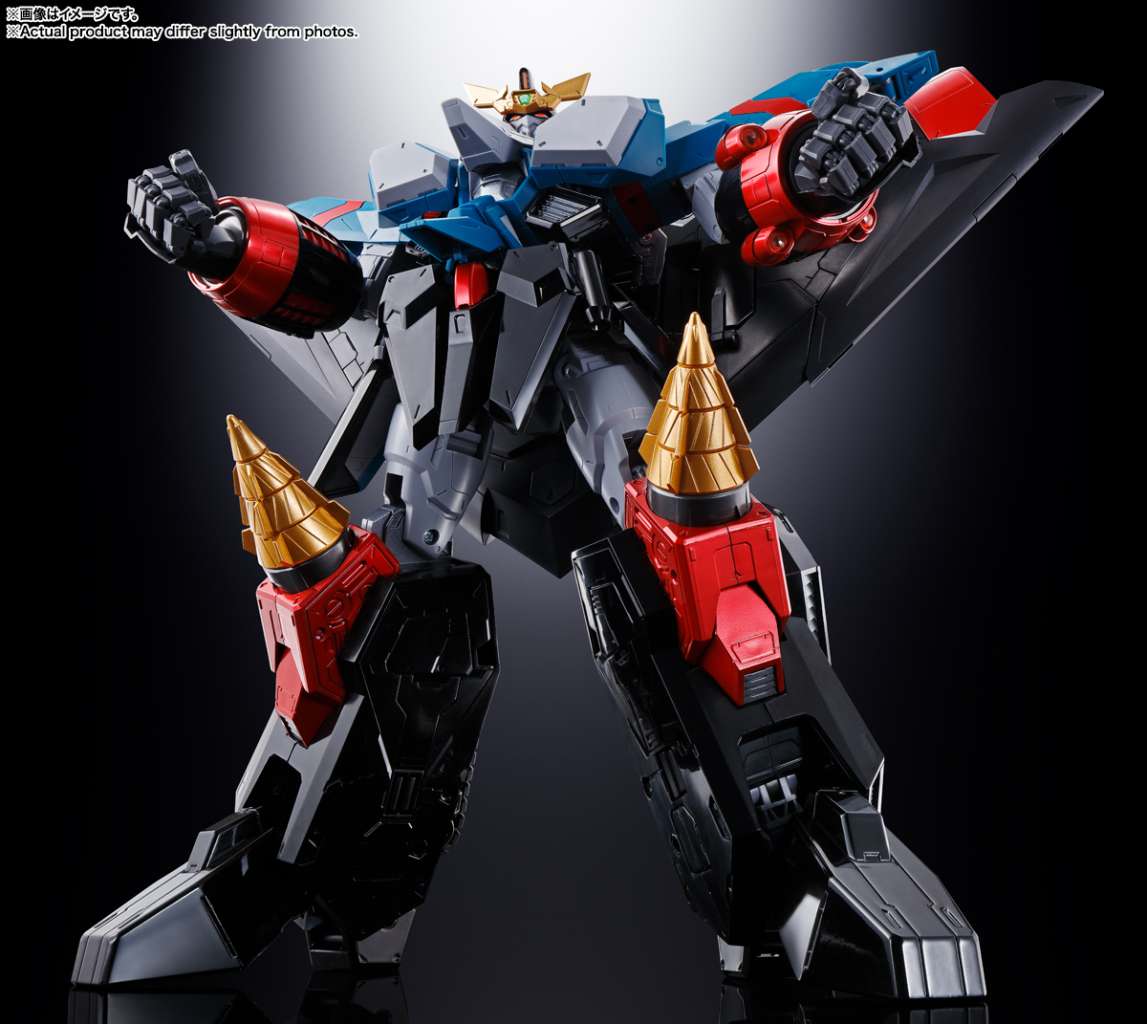 GX-104 GAOFIGHGAR