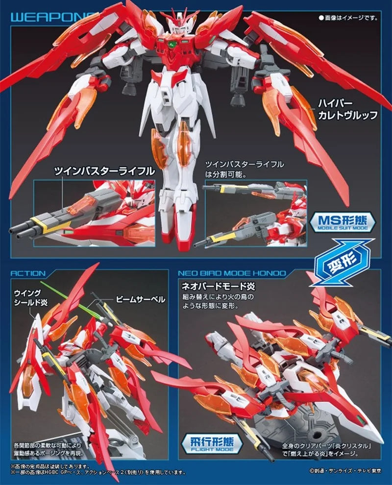 Wing Gundam Zero Honoo HGBF Bandai