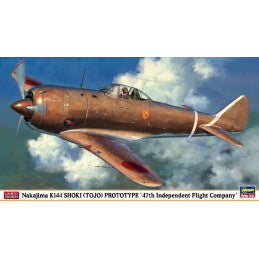 Nakajima Ki-44 Shoki Prototype `47th Independent Flight Company`