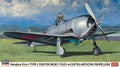 Nakajima Ki-44 Shoki Type 1 w/Contra-rotating Propeller