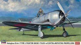 Nakajima Ki-44 Shoki Type 1 w/Contra-rotating Propeller